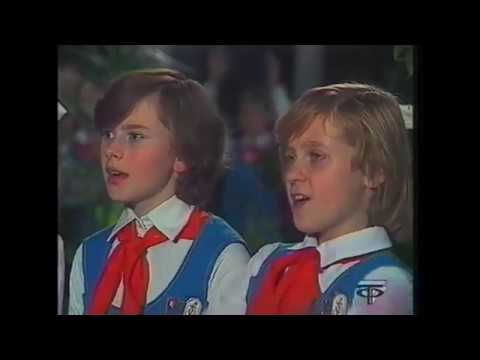 Видео: Фильм "Счастливое детство", 1986г. The film " Happy childhood", 1986