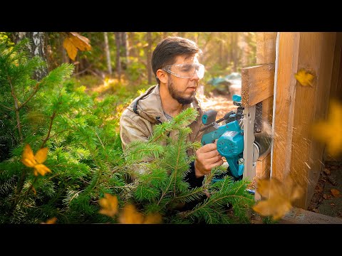 Видео: КАРКАСНЫЙ ДОМ В ЛЕСУ. СТРОИТЕЛЬСТВО В ОДИНОЧКУ. ЗОЛОТАЯ ОСЕНЬ.