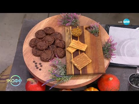 Видео: Рецептите днес: Брауни кукис - „На кафе“ (14.01.2025)
