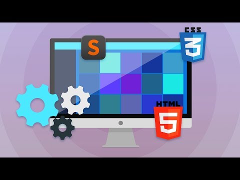Видео: Оптимизация вёрстки сайта [GeekBrains]