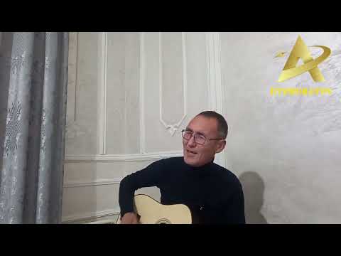 Видео: "Бойдақ баламан"