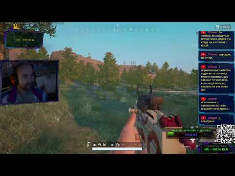 Видео: стрим - eXtreme | On Air Wave