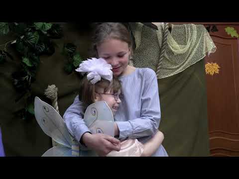 Видео: Пропал ребёнок