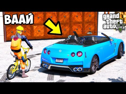 Видео: БИТВА ВОРОВ В GTA 5 - НАШЕЛ В ГАРАЖЕ НИССАН ГТР КАБРИОЛЕТ ОЧЕНЬ ДОРОГОЙ ⚡ГАРВИН