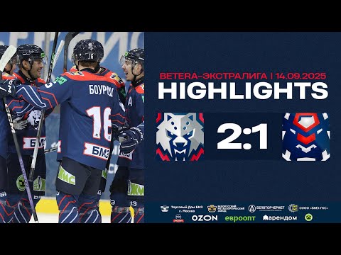 Видео: Первая домашняя! Металлург – Брест – 2:1 | 14.09.2025 | Betera-Экстралига