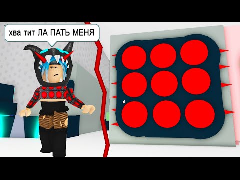 Видео: Если бы предметы были людьми! Pop It человек