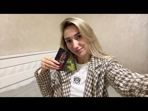 Видео: ТАРО ПРОГНОЗ ДЛЯ ОВНОВ НА НОЯБРЬ 2025г 