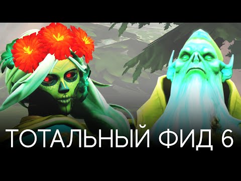 Видео: СИГНАТУРНЫЙ ДЕД И СИГНАТУРНАЯ ЛАТИНКА +вайб