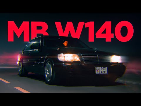 Видео: Mercedes Benz W140 / Кабан - Обзор