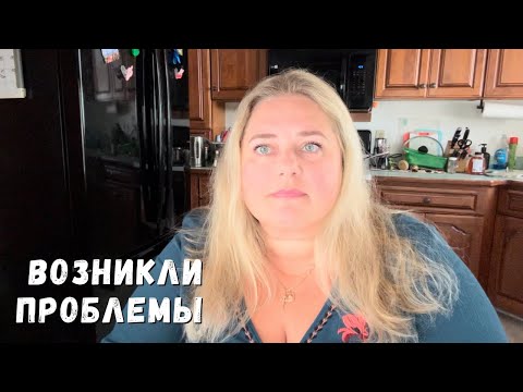 Видео: Впечатления об Испании ✨ Есть вопросы и просьба ✨ Наш огород и урожай 