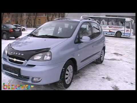 Видео: Сhevrolet Rezzo )