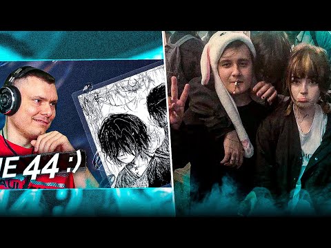 Видео: Шадоурейз Смотрит Разбор РЗТ: shadowraze, jzxdx - 44