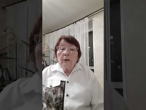 Видео: Абьюзер - кто это? Код абьюзера по дате рождения