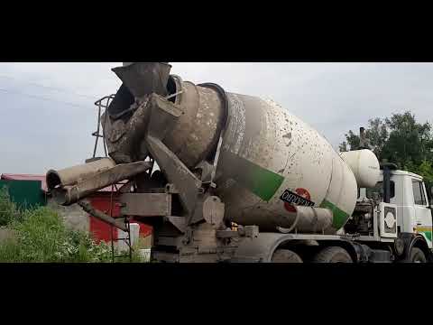 Видео: ДЕЛАЕМ ОПАЛУБКУ. ЗАЛИВАЕМ ФУНДАМЕНТ. БЕТОНОНАСОС