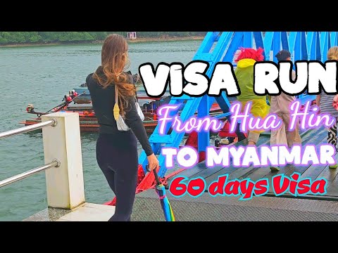 Видео: ПРОДЛЕНИЕ ТАЙСКОЙ ВИЗЫ || Visarun из Хуа Хин в Мьянму