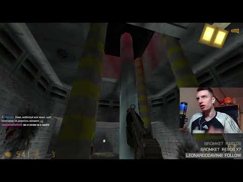 Видео: Пригоди Гордона Катапульхеса | Half life #1