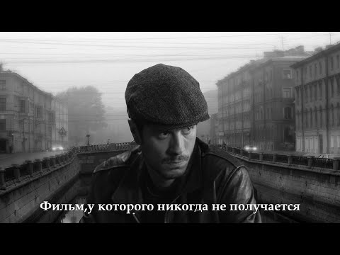 Видео: Майор Гром - как умерла Киновселенная?