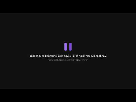 Видео: Арсенал Красный в Т6