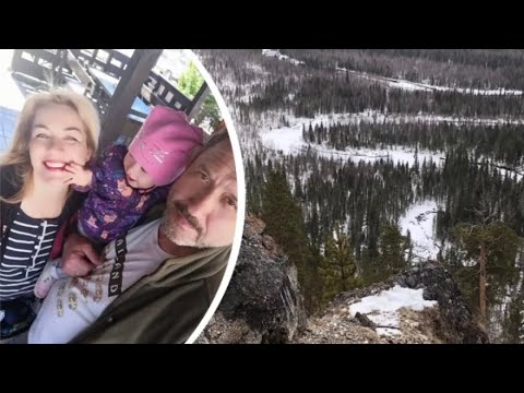 Видео: Поисковик заявил что Усольцевых искать нельзя