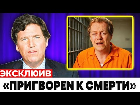 Видео: Душераздирающие новости о сыне Камиллы