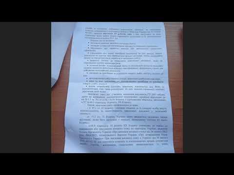 Видео: Всі ФОП зверніть увагу - почались перевірки. Штрафи у розмірі 100 % від вартості товару без РРО,ПРРО