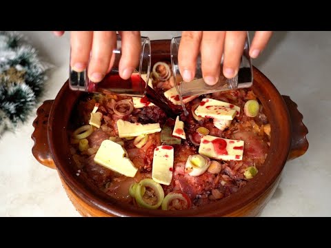 Видео: Самый вкусный рецепт рождественской капамы. Богатое, Ароматное и Вкусное Болгарское Рождество.