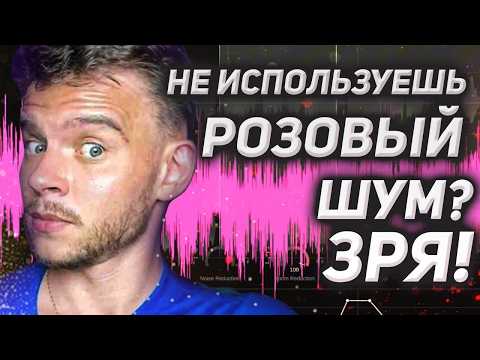 Видео: ТРЮК, о котором РЕДКО говорят в туториалах.