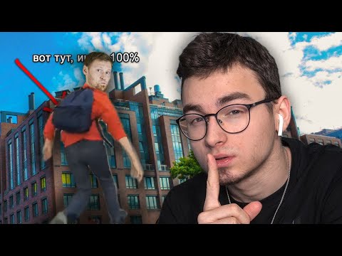 Видео: РЕАКЦИЯ на Брайн Мапс - ГДЕ ЖИВЁТ БРАЙН МАПС?