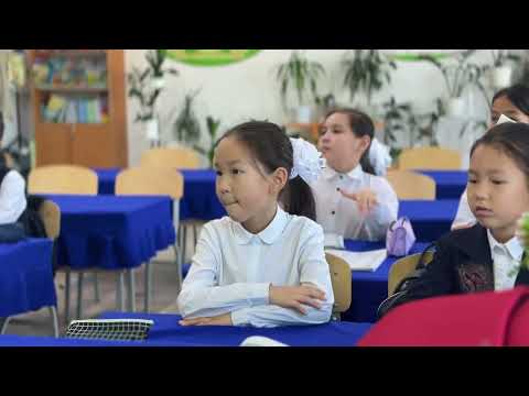 Видео: Мультфилимдер арқылы оқытудың тиімділігі 