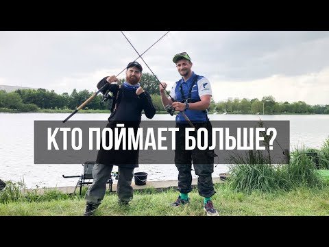 Видео: ОПЫТ vs МОЛОДОСТЬ! Кто наловит больше?