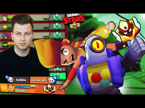Видео: НОСИМ АБОНАТ ДО MASTERS В БРОЛ СТАРС НА ЖИВО | BRAWL STARS LIVE PROKOPIEV