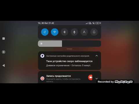 Видео: Дорс в Яндекс играх 1 часть.