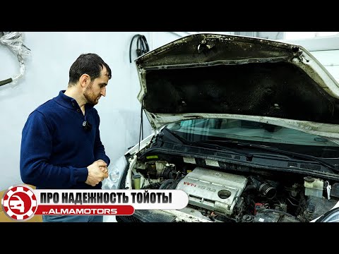 Видео: Поучительная история про надежность двигателя 3MZ-FE на Toyota Sienna