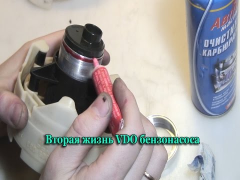 Видео: Вторая жизнь VDO бензонасоса. При съемке данного ролика пострадал один китаец.