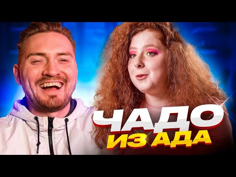 Видео: Чадо из ада - Собачий приют