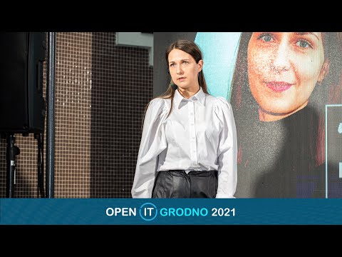 Видео: О чем мечтает рекрутер или как составить лучшее резюме