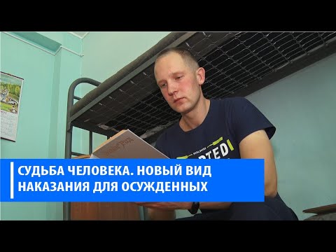 Видео: УФИЦ - Владислав Тулин