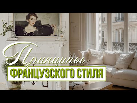 Видео: 6 Неочевидных дизайнерских приёмов для СТУДИЙ, ОДНУШЕК И ДВУШЕК, которые сделают квартиру больше
