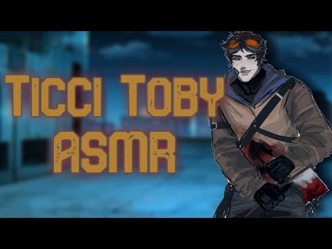 Видео: «Спасибо... Я действительно это ценю...» [ASMR от Ticci Toby/Аудиоролевая игра]
