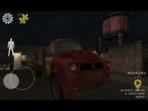 Видео: Страшный мясник охотиться за мной. 