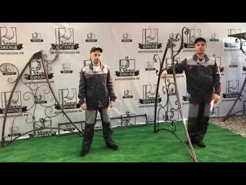 Видео: Видеоинструкция по сборке садовых качелей «качелиСоколов»