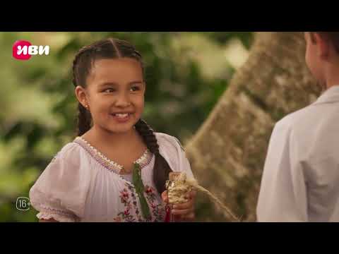 Видео: Цена любви к тебе — 1-6 серия | Русская озвучка