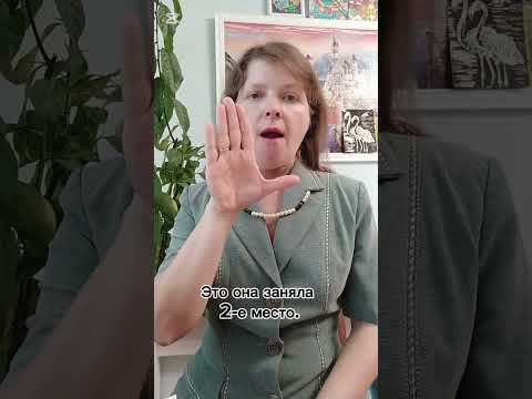 Видео: 12-я чемпионка мира по шахматам Александра Костенюк (субтитры).