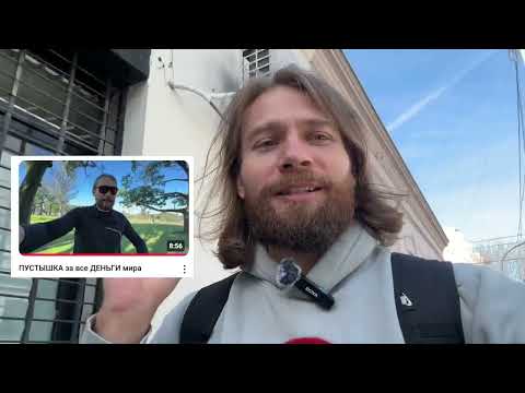 Видео: Что реально РАБОТАЕТ для здоровья ВОЛОС, КОЖИ, НОГТЕЙ и ЗУБОВ?