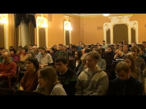Видео: Юрий Менячихин 2013.11.12 "Мир сознавания" Сатсанг в Нижнем Новгороде
