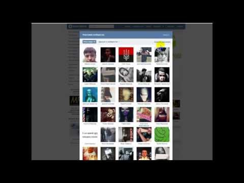 Видео: Тролль патруль #2 (Захват)