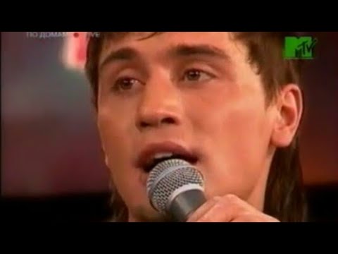 Видео: Дима Билан - Never let you go (rock version) / live 2006