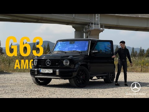 Видео: Сколько стоит привезти Гелик G63 AMG из Южной Кореи