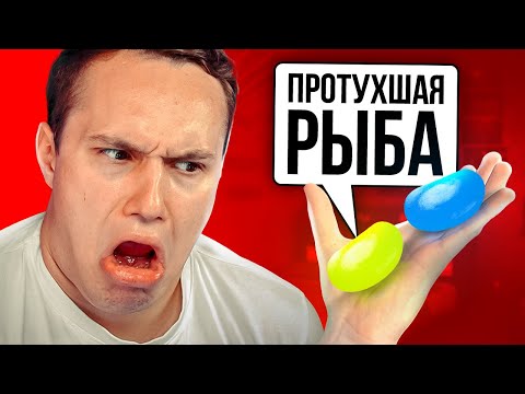 Видео: Ем Мерзкие Конфеты За Промах в CS:GO