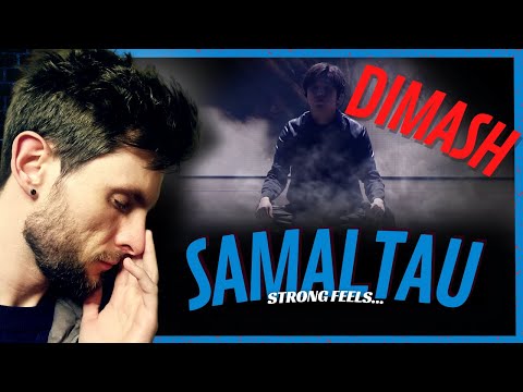 Видео: Samaltau от DIMASH дарит ЧУВСТВА